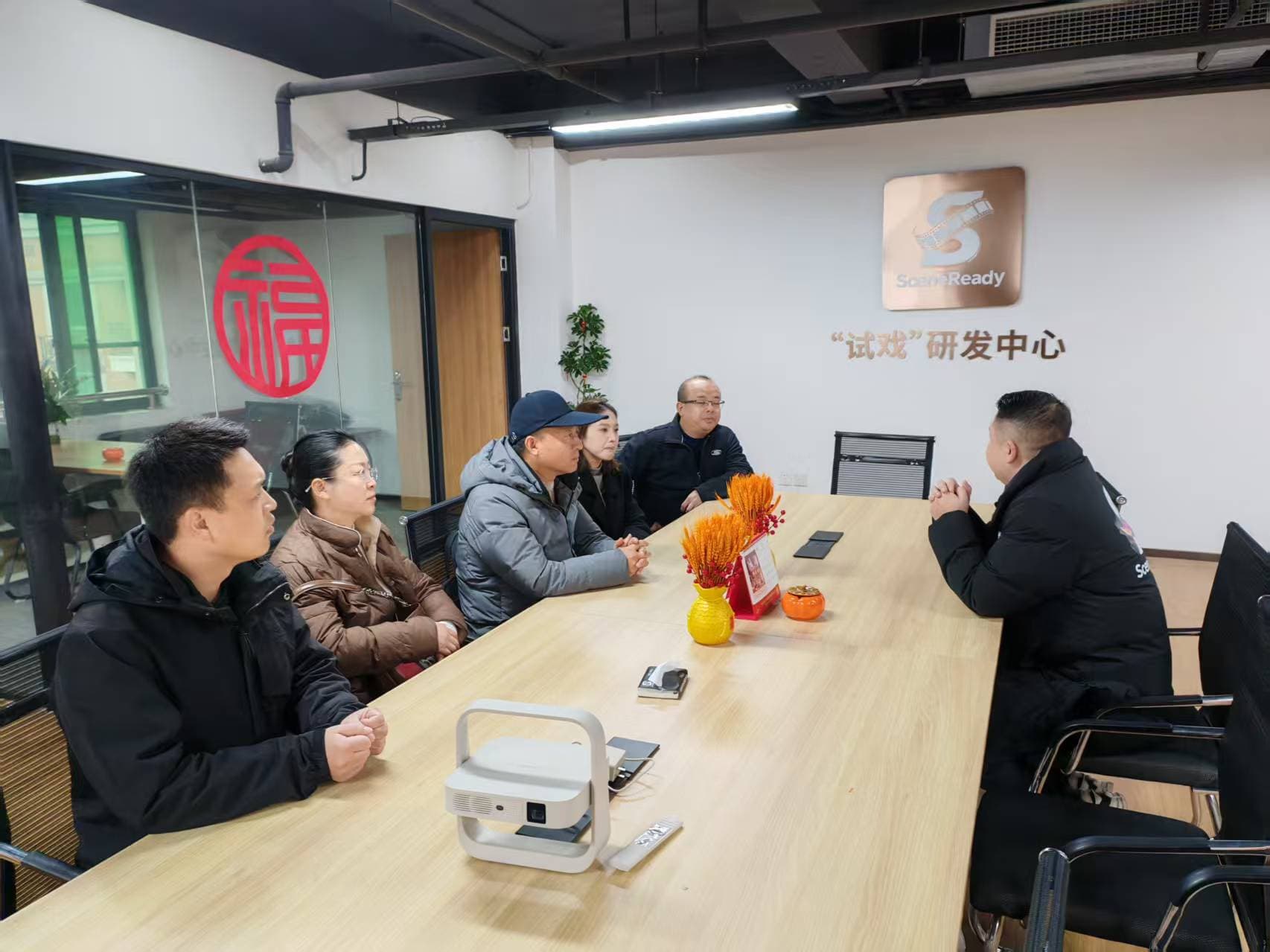 关于我们